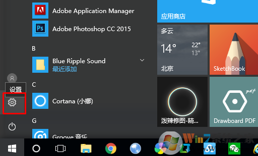 Win10怎么设置IE11为默认浏览器？