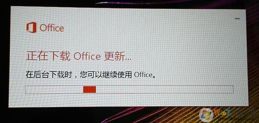 office 2016在激活过程中出现无法显示此页的解决方法