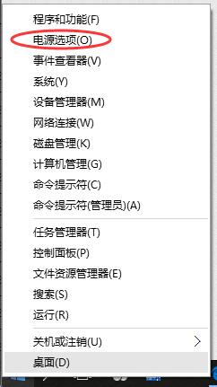 教你如何解决WIN 10系统睡眠无法唤醒