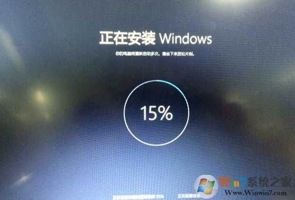 Win10系统重置的详细步骤