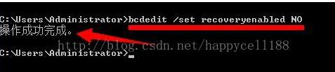 Win10自动修复还是不能开机的解决方法（不用重装系统）