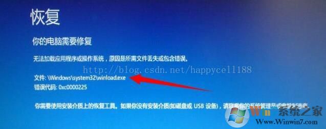 Win10自动修复还是不能开机的解决方法（不用重装系统）
