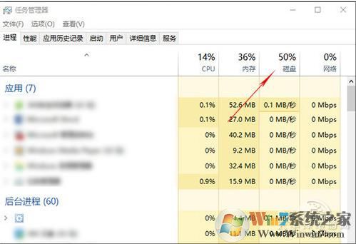 Win10系统SSD固态硬盘卡顿的解决方法一则