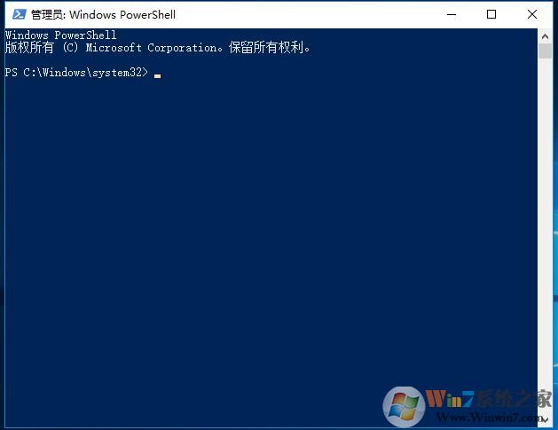 Win10搜索不到本地应用/软件的解决方法