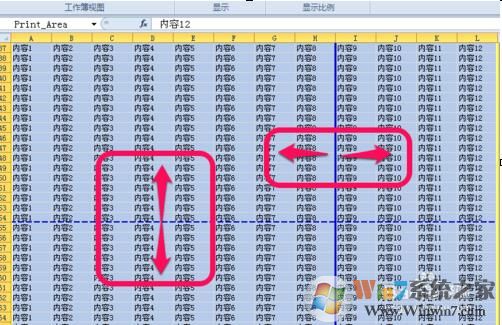 excel打印区域怎么设置所有内容在一张纸上打印出来？