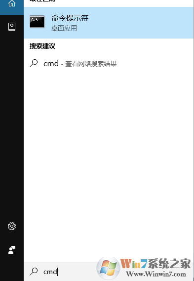 win10无法上网但是网络连接正常的解决方法