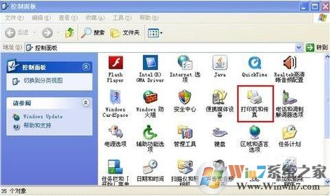 windows系统 如何添加打印机？（教程含xp/win7、win8/8.1、win10）