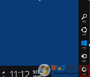 windows系统下打印机提示脱机打印的解决方法