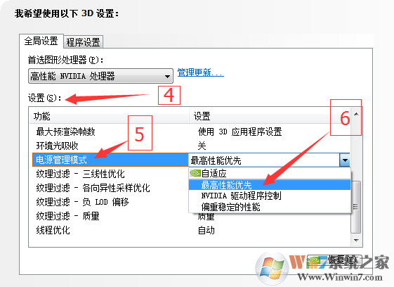 说明: http://webdoc.lenovo.com.cn/lenovowsi/new_cskb/uploadfile/20160831093536207003.png
