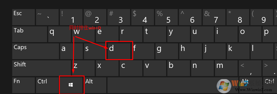 win10系统快速切换到桌面的方法