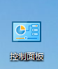 win10应用程序错误内存不能为read的解决方法