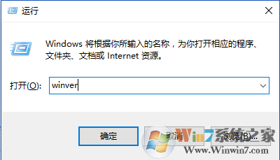 win10无法自动更新到1709怎么办？旧版win10系统直接升级到win10 1709 RS3的方法