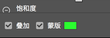 ps照片后期处理 如何让你拍出的食物更加诱人