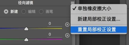 ps照片后期处理 如何让你拍出的食物更加诱人