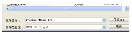 cad导出jpg线条太淡看不清怎么办？