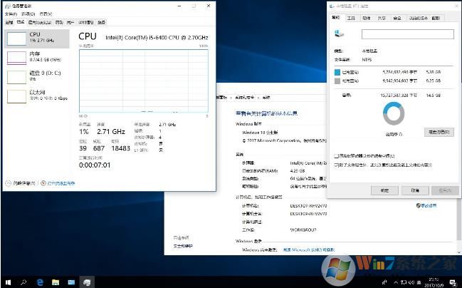 俄罗斯Windows10 X64 1709 RS3 企业版精简版本ISO镜像下载