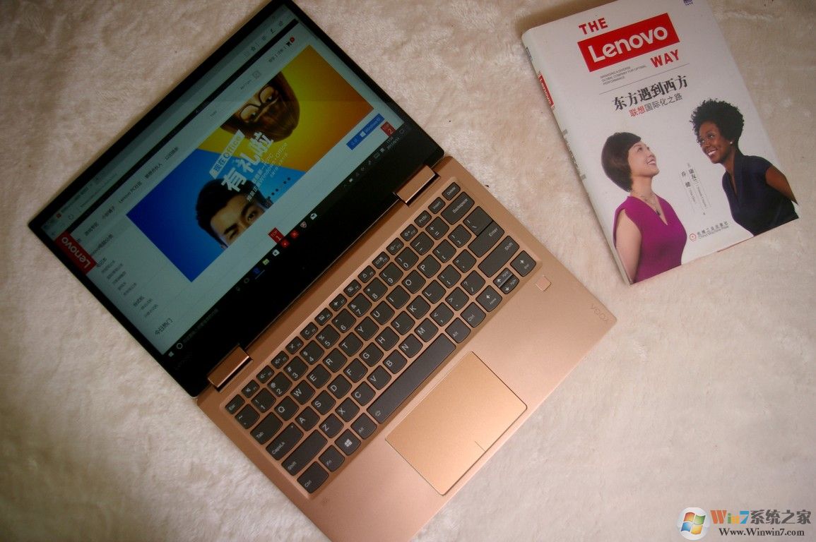 联想YOGA 720好用吗？全新联想YOGA 720 开箱体验