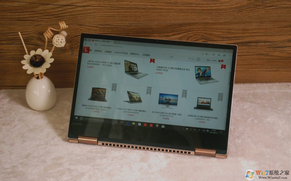 联想YOGA 720好用吗？全新联想YOGA 720 开箱体验
