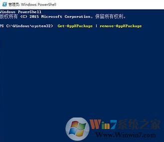 怎么卸载win10自带应用?一键卸载win10预装软件的方法