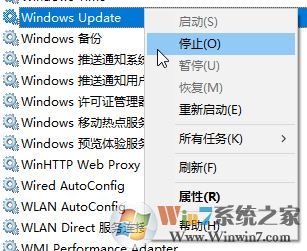 win10无法更新正在撤销更改的终极解决方法！