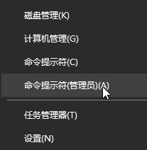 win10无法更新正在撤销更改的终极解决方法！