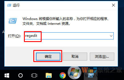 win10系统1703 桌面按shift点击鼠标右键打开cmd变成powershell窗口了怎么办？