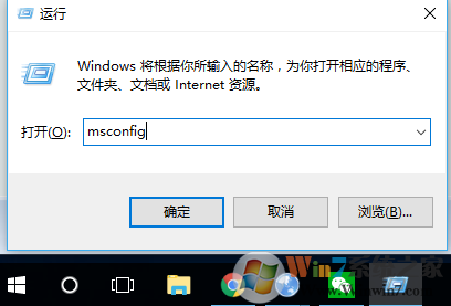微软工程师告诉你WIN10家庭版内存占用高的解决方法