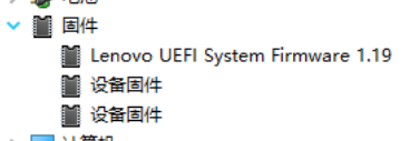win10设备管理器种出现黄色感叹号的解决方法