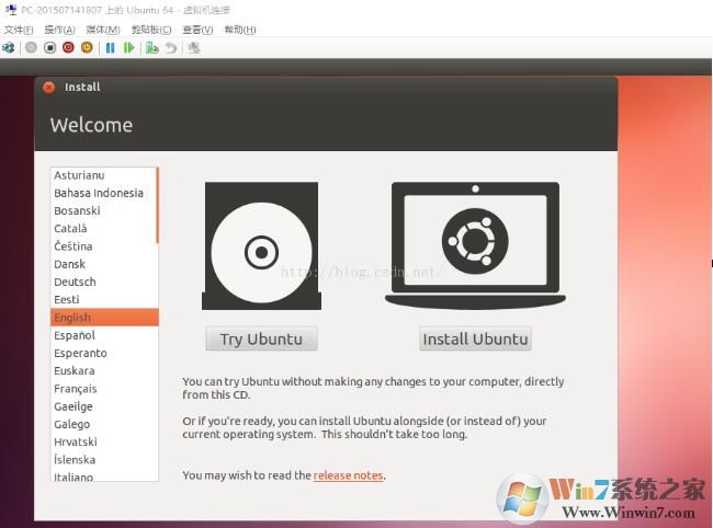 Win10自带虚拟机Hyper-V的安装和使用教程