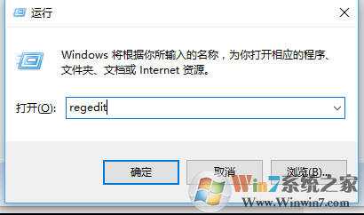 安装了其他版本的office卸载之后安装正版的office2016反复收到激活提示怎么办