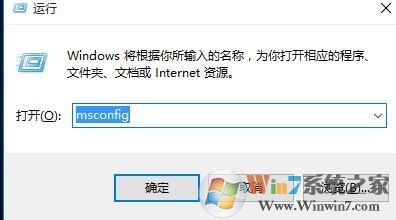 Win10蓝屏，提示收集错误信息，反复重启报错的解决方案