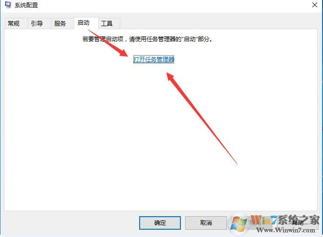 Win10蓝屏，提示收集错误信息，反复重启报错的解决方案