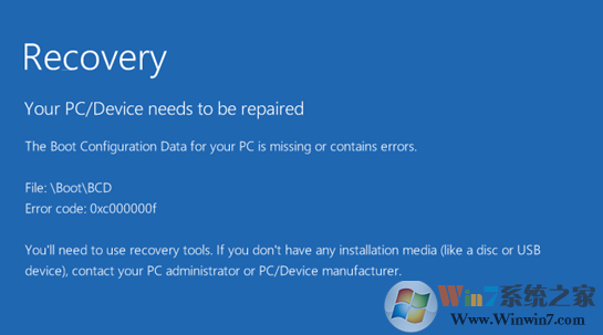 Win10系统开机报错BCD蓝屏，蓝屏0xc000000f的修复方法