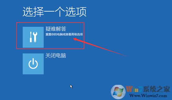 win10 boot bcd修复,Win10手动命令修复BCD教程图解
