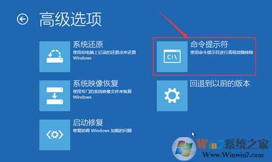 win10 boot bcd修复,Win10手动命令修复BCD教程图解