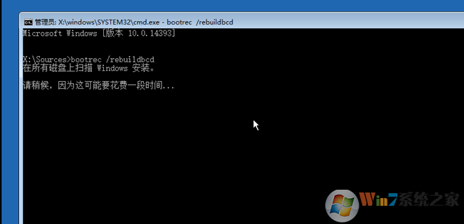 win10 boot bcd修复,Win10手动命令修复BCD教程图解