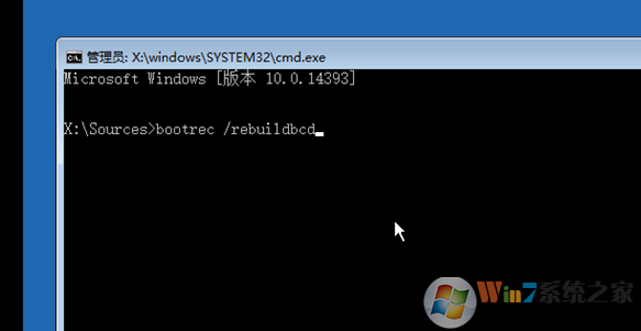 win10 boot bcd修复,Win10手动命令修复BCD教程图解