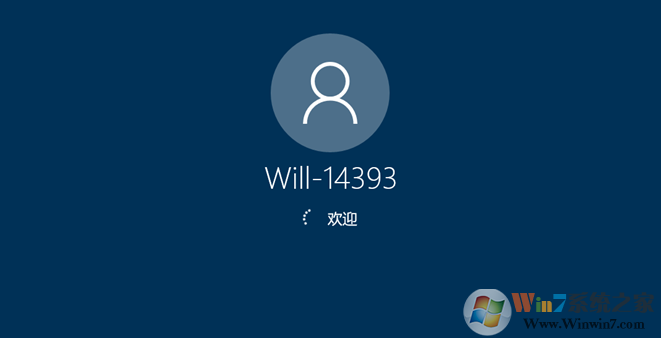 win10 boot bcd修复,Win10手动命令修复BCD教程图解