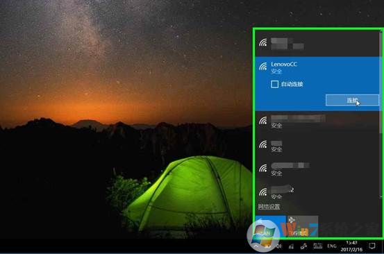 Win10投屏到电视教程，Win10怎么投屏到电视