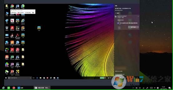 Win10投屏到电视教程，Win10怎么投屏到电视