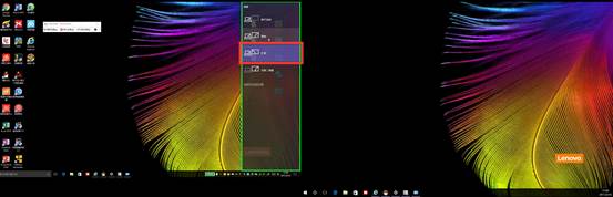 win10无线投屏的使用方法
