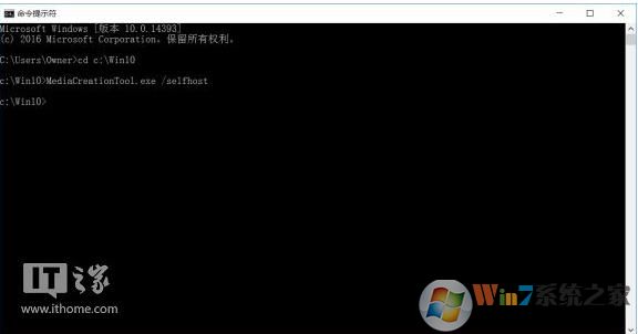 教你如何提前下载到Win10秋季创意者更新正式版ISO镜像