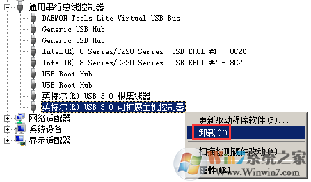 USB3.0的U盘写入速度慢的解决方法