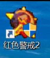 win10红警2打开黑屏有声音没图像的解决方法