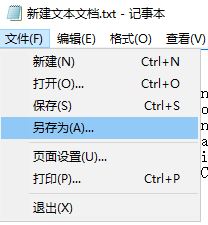 win10家庭版没有策略组怎么办？win10家庭版添加策略组的方法