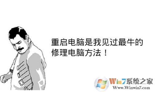 电脑为什么越用越慢？揭秘系统越用越卡的原因及解决方法