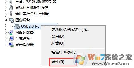 win10系统更新驱动之后如何退回到之前的驱动版本
