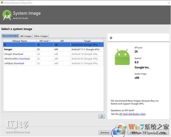 Win10下安装安卓Android 8.0模拟器详细教程