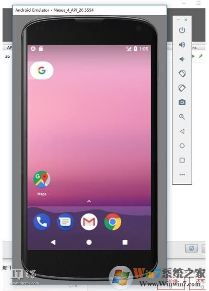 Win10下安装安卓Android 8.0模拟器详细教程