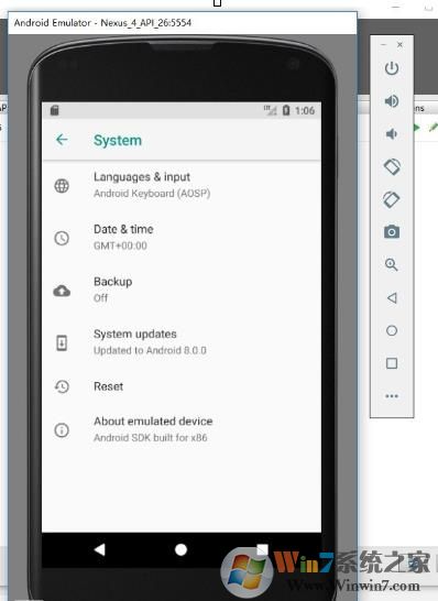 Win10下安装安卓Android 8.0模拟器详细教程